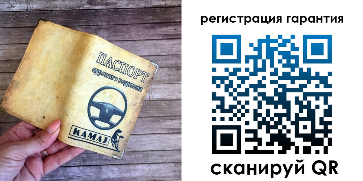 временная регистрация в квартире в Сертолово